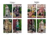 Naira Vol 37 By Belliza Printed Cotton Dress Material Wholesale Shop In Surat
